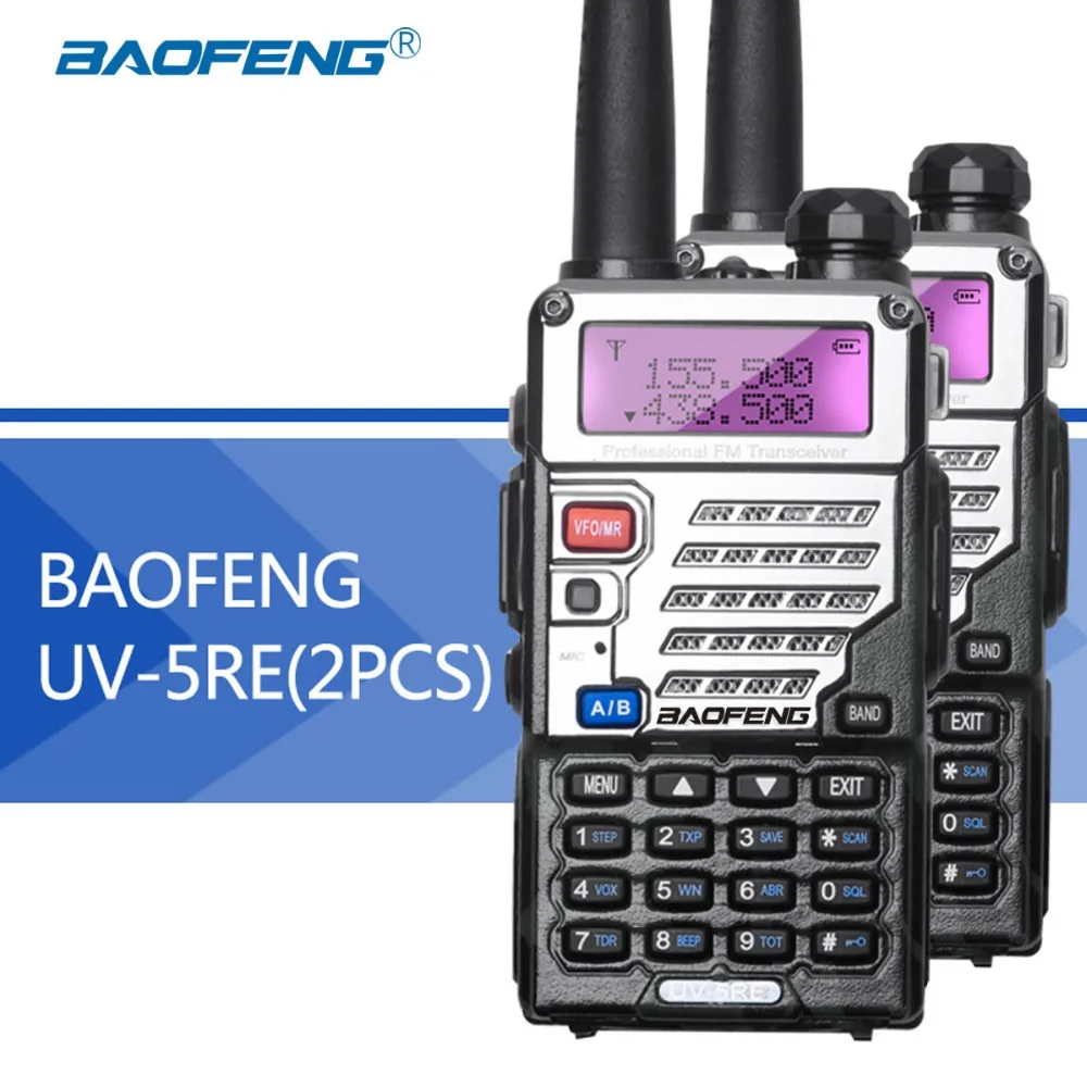 2 шт. Baofeng UV5RE рация UV5R обновленная версия UHF VHF Dual Watch CB радио VOX FM трансивер для