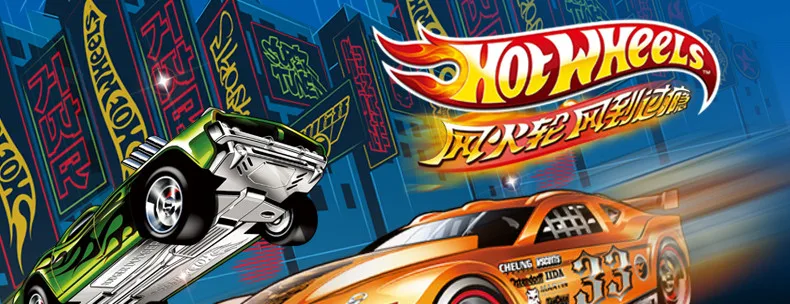 Аксессуары Hot Wheels, 120 см, игрушечная дорожка, детские игрушки, модель пластиковых миниатюрных машин, обучающий слот, Игрушечная машина BCT38
