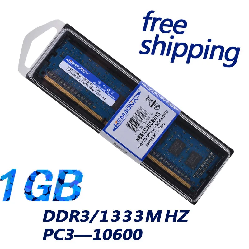 Компьютер KEMBONA 1 ГБ ОЗУ DDR3 1333 МГц для настольных ПК оригинальный набор микросхем |