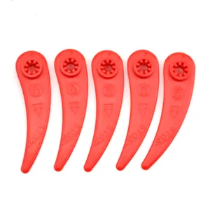 Лезвия для газонокосилки BOSCH ART 23-18 LI, 100 шт.