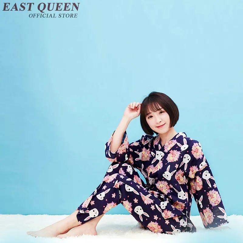 Домашний костюм Хлопковая пижама кимоно женская модель NN0674 YE|japanese kimono traditional|japanese