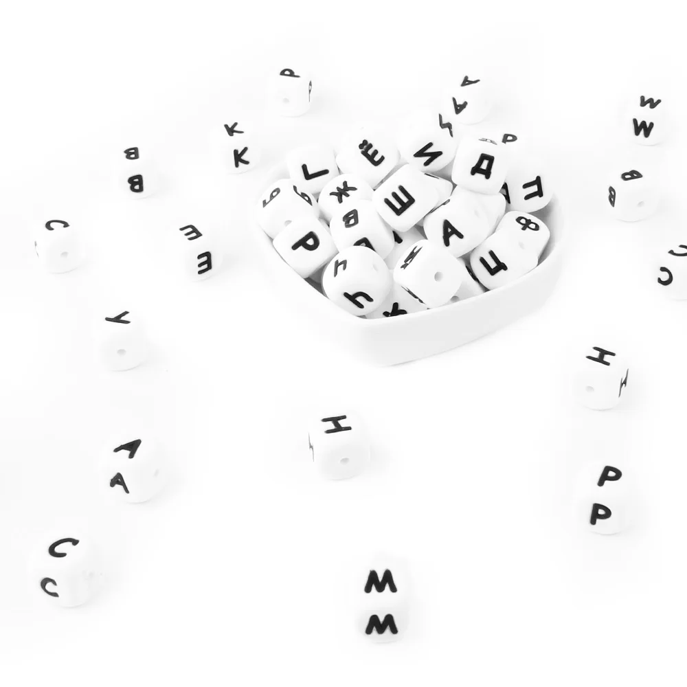 Keep&Grow 10Pcs Russian Letters Silicone Beads 12mm Teethers Baby Teething Beads DIY Pacifier Chain Necklace Pendant Toys
