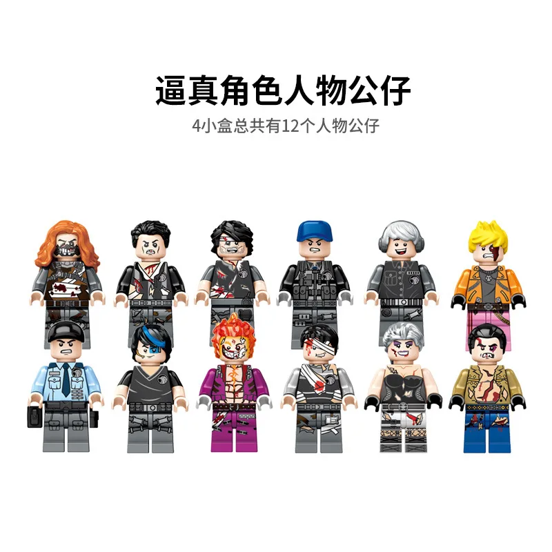 4 шт./лот 1053 шт детские строительные блоки игрушки Совместимые с LEGO city Black Hawk