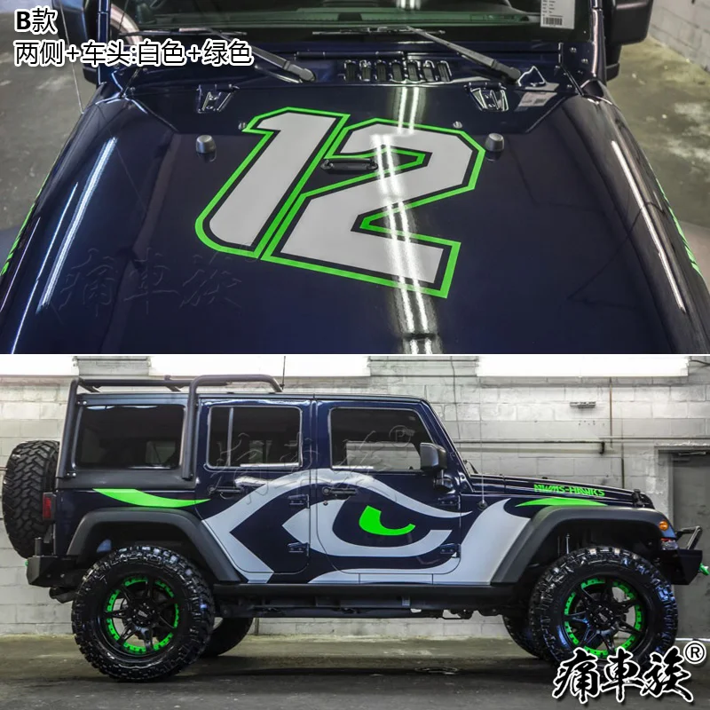 Автомобильная наклейка внешний вид украшение для Jeep Wrangler кузова изменение