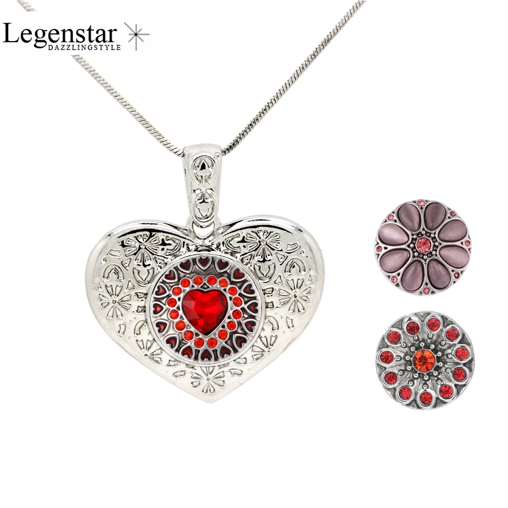 Ожерелье с подвеской Legenstar сменная Кнопка 18 мм|heart pendant|snap button necklaceheart pendant necklace |