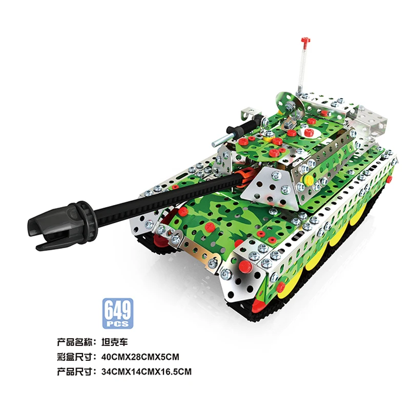 DIY иных металлических сборка винт для игрушки гайка разборки строительный блок