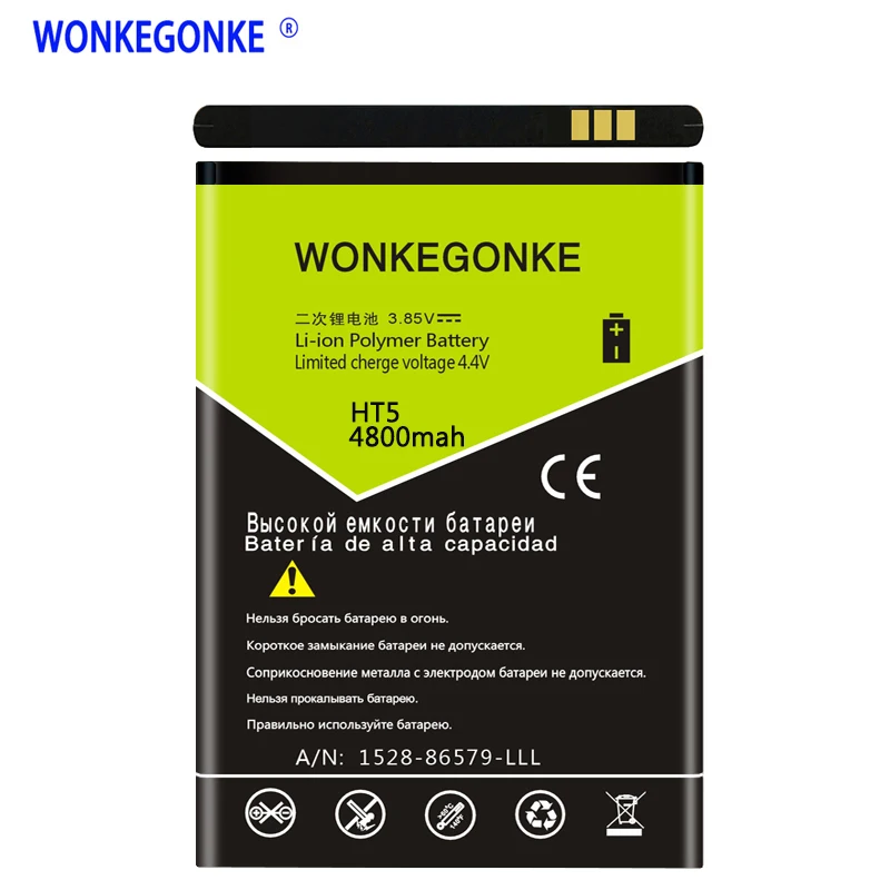Аккумулятор WONKEGONKE для мобильного телефон HT5 с номером отслеживания HOMTOM |