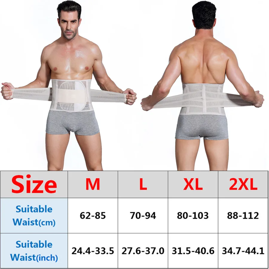 Мужской пояс для похудения корсет тела пояса тонкий моделирующий ремень