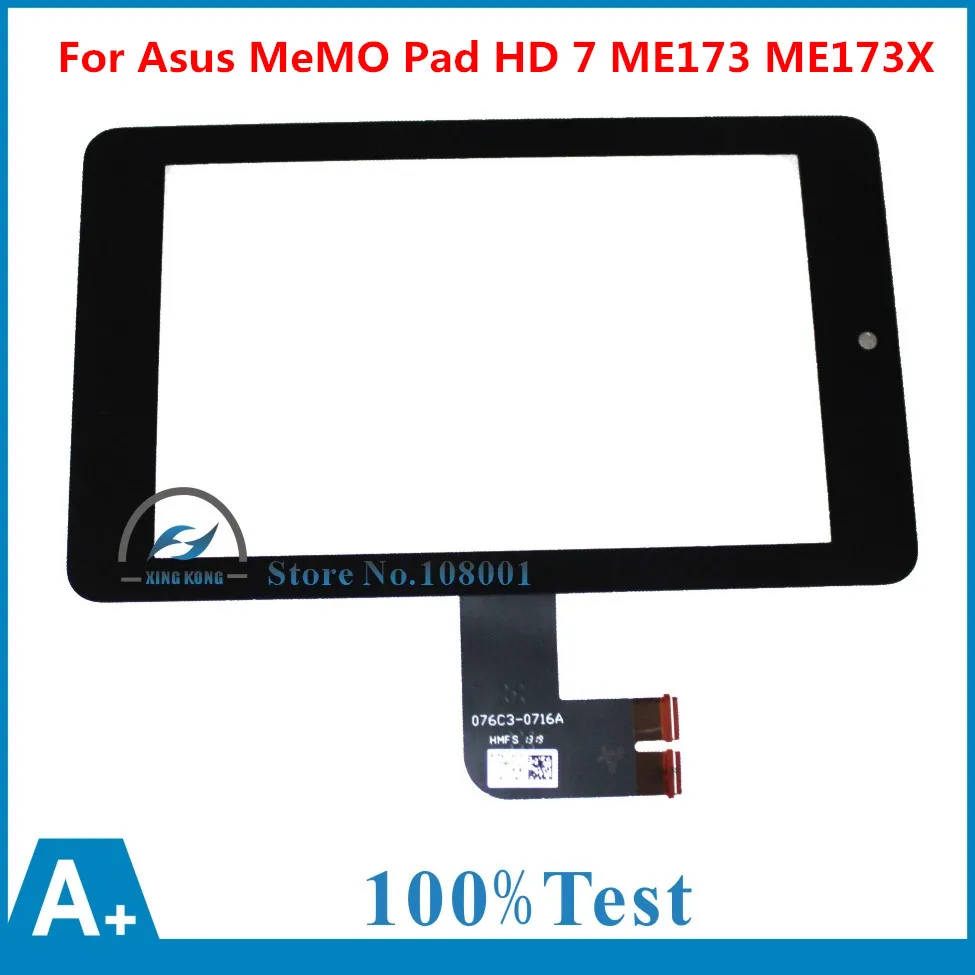 Бесплатная доставка новый 7-дюймовый черный сенсорный экран с дигитайзером