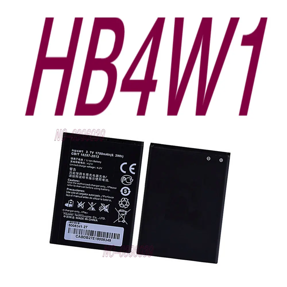 1700mAh HB4W1 для Huawei Ascend G510 G520 G525 Y210 Y530 U8951 T8951 C8813/Q/DQ C8813D Высококачественная сменная