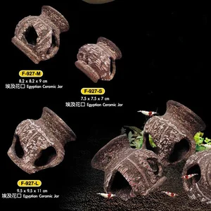 Египетская ваза, искусственная смола, украшение для аквариума, крышка для аквариума, каменная скрывающая пещера