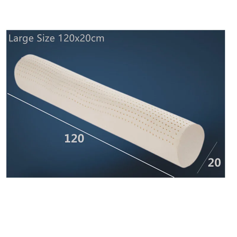 Натуральная латексная большая подушка для тела. Высококачественная