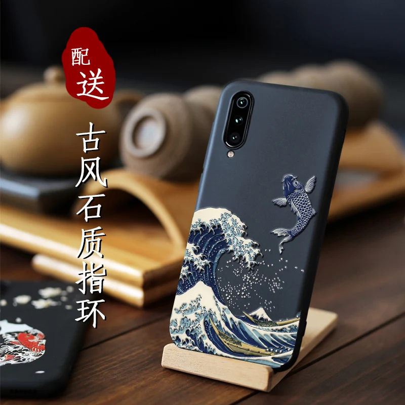 

Great Emboss Phone case For XIAOMI MI9 MI9SE cover Kanagawa Waves Carp Cranes 3D Giant relief case