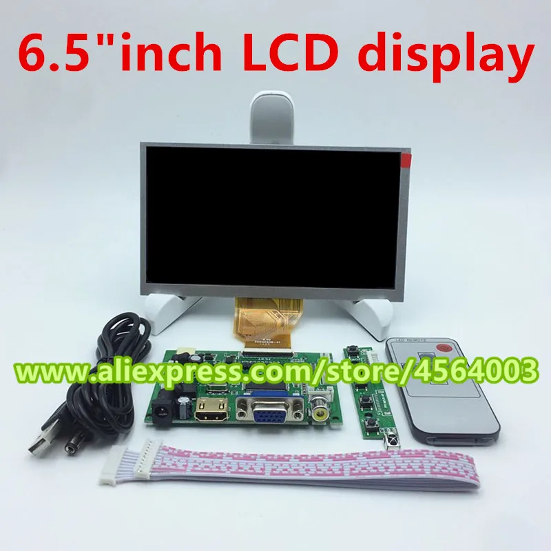 ЖК экран 6 5 дюйма 800*480 HD плата управления AT065TN14 HDMI VGA 2AV для raspberry orange банан pi
