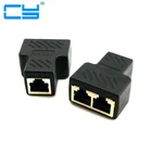STP UTP Cat6 RJ45 8P8C Stecker Auf двойной RJ45 Сплиттер, Ethernet коммутационный адаптер