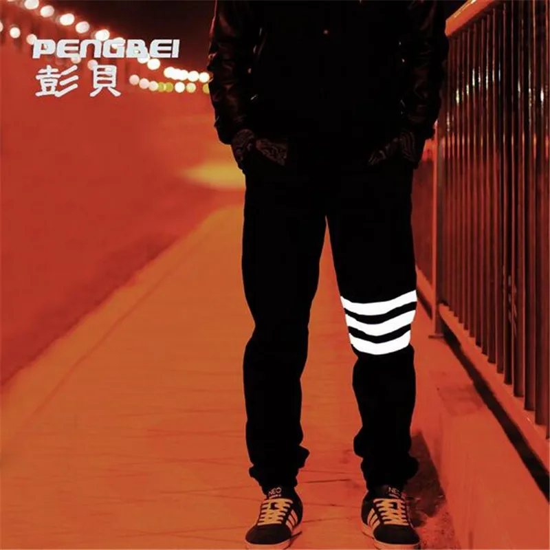 Spring men pants baggy hip hop sport night running biker 3m reflective parkour jogger outdoor casual harem cargo trousers | Мужская