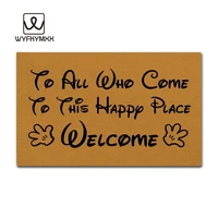 funny front door entrance mats to all who come to this happy placewelcome woven outdoor mat design outdoor entrance doormats