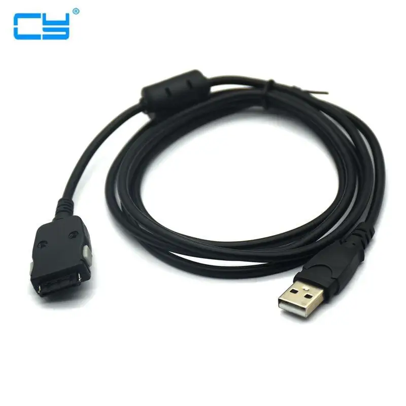 YP series YEPP MP3 / MP4 цифровой медиаплеер совместимый с Samsung T9 T9B USB кабель для зарядки и