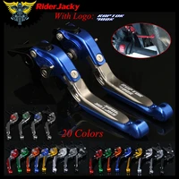 riderjacky logo raptor 700r motorcycle cnc brake clutch levers for yamaha yfm700 raptor 700r 2000 2006 extendable foldable