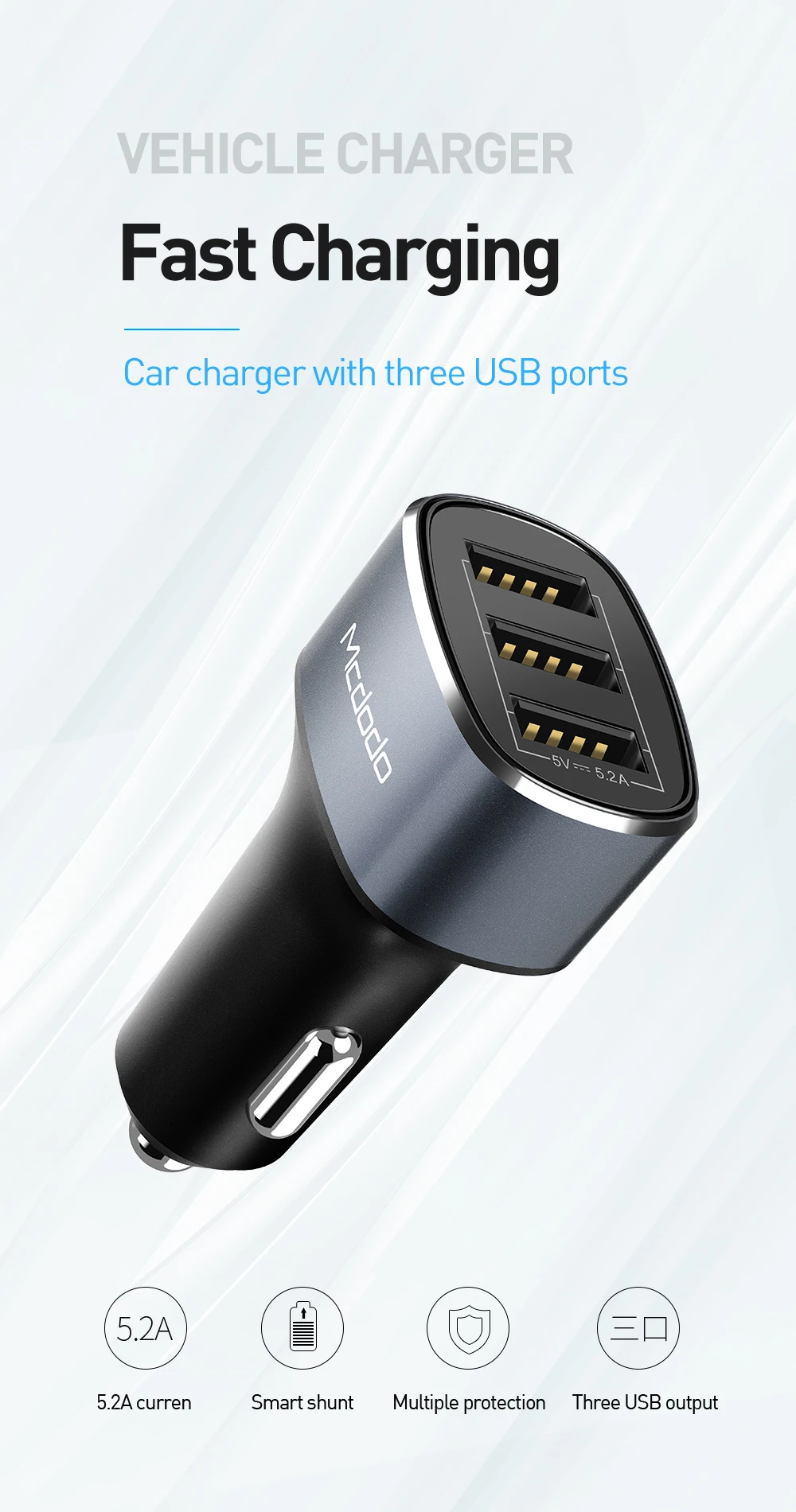 Mcdodo 3 usb порта USB Автомобильное зарядное устройство для универсального мобильного телефона 5.2A быстрое зарядное устройство для iPhone Xiaomi автомобильное зарядное устройство USB адаптер в автомобиль
