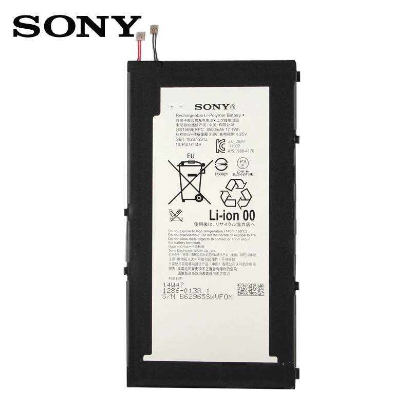 Оригинальная сменная батарея для планшета sony LIS1569ERPC для планшета sony Xperia Z3, компактная Оригинальная батарея для планшета 4500 мАч