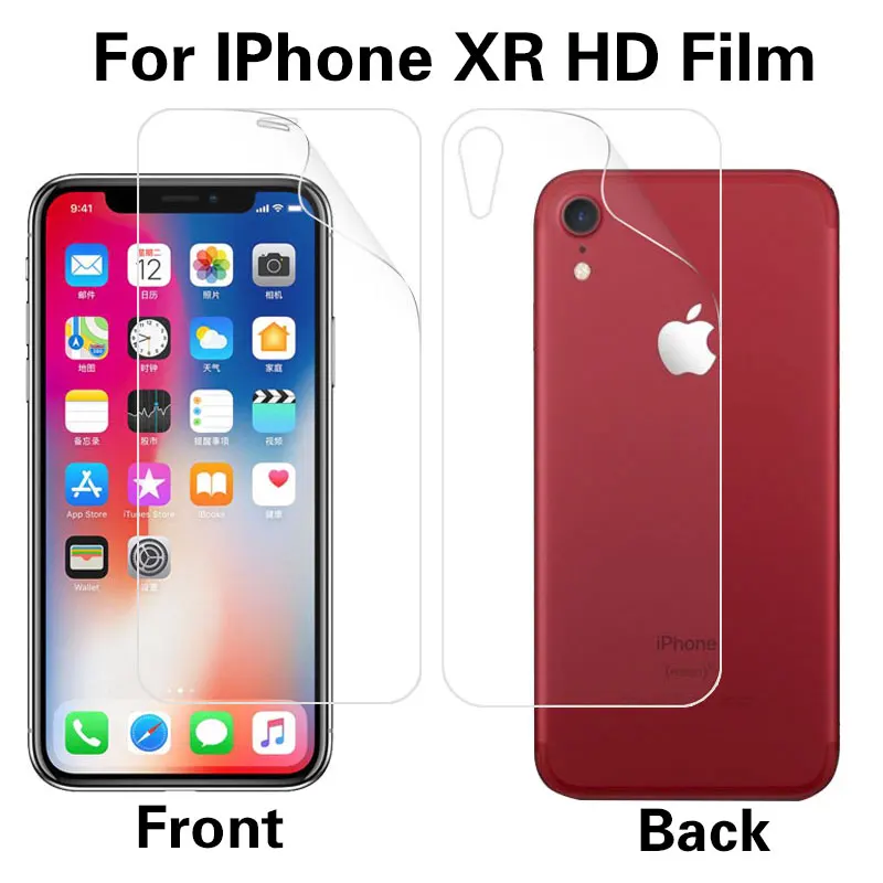 (Передняя и задняя) 1 пара Антибликовая матовая пленка для Iphone Apple XS XR MAX прозрачная