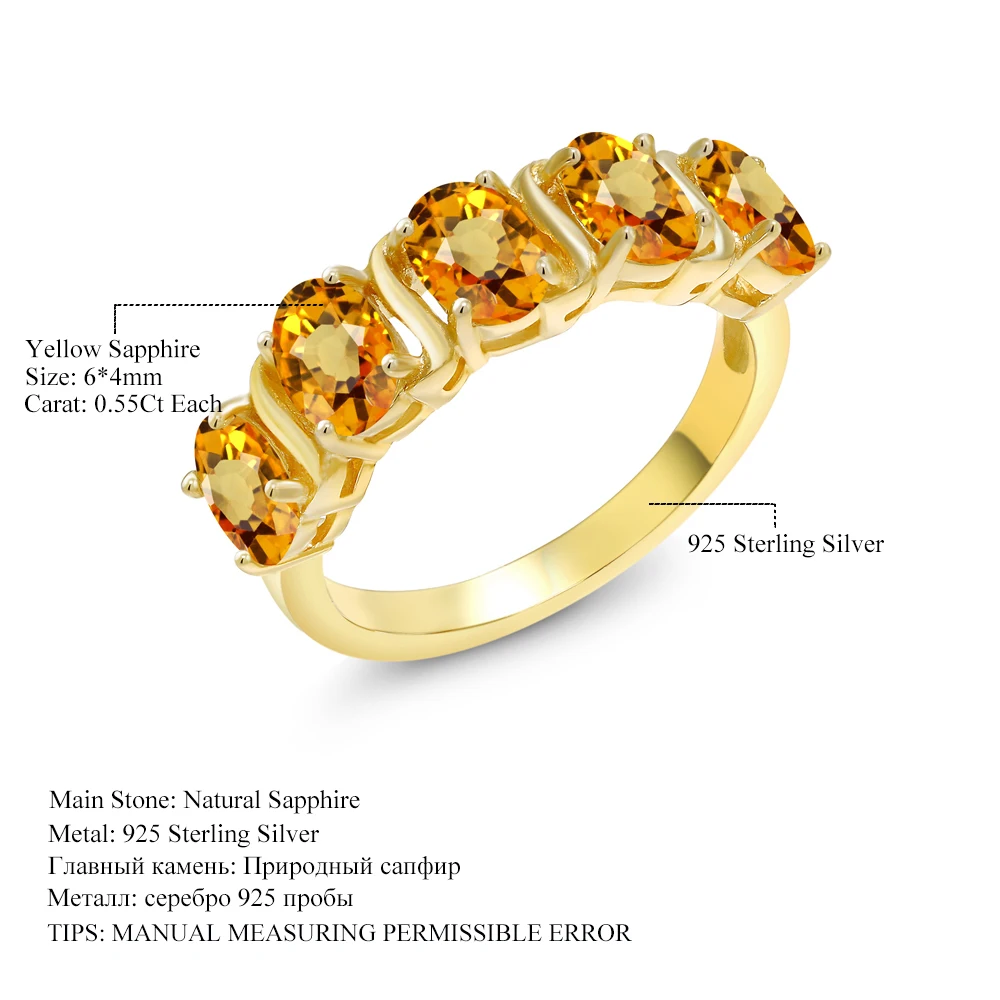 GemStoneKing 2.75Ct Овальный натуральный желтый сапфир 18K позолоченный серебряный