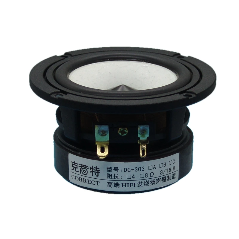 Hf-036 HiFi Speakers 3 Inch Full Range Speaker Symmetrical Magnetic Circuit Loudspeaker |