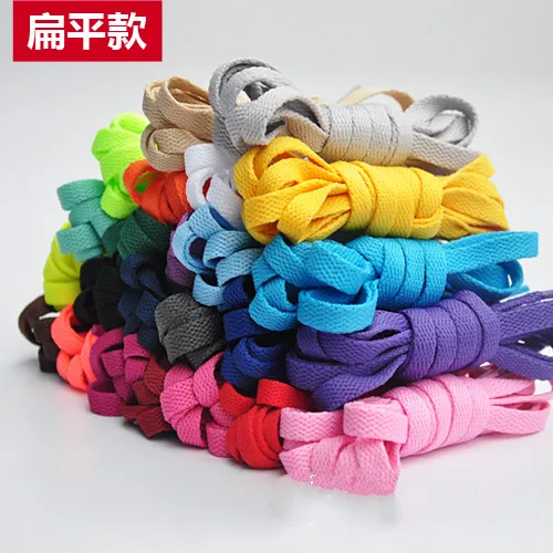 

High quality 24 Colors 8mm Wide Han edition canvas joker of Flat Shoelaces Shoe Laces for Sneakers Sport Shoes 120cm ( 1 Pair)