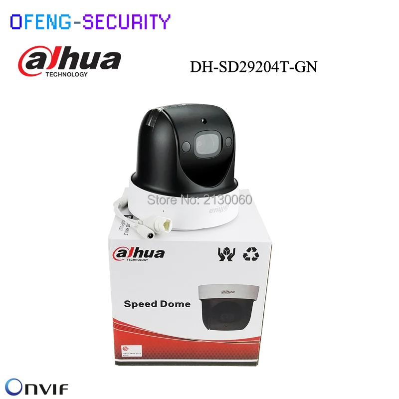 Dahua ИК Мини PTZ IP Камера SD2904-GN 4x оптический зум заменить DH-SD29204T-GN SD29204S-GN SD29204t-gn 2MP 1080 P