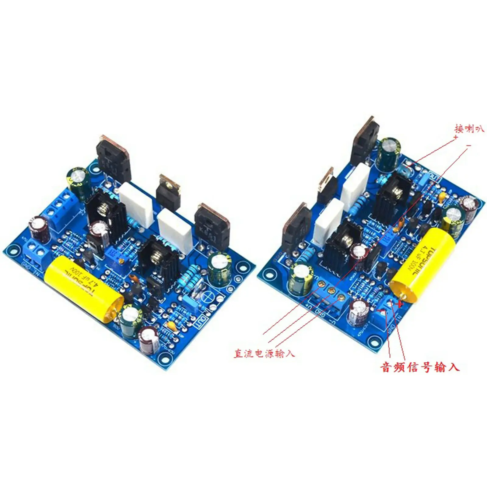 Одна пара K851 100 Вт FET MOS стерео DIY HIFI усилитель в сборе плата 2 платы YJ|Усилители