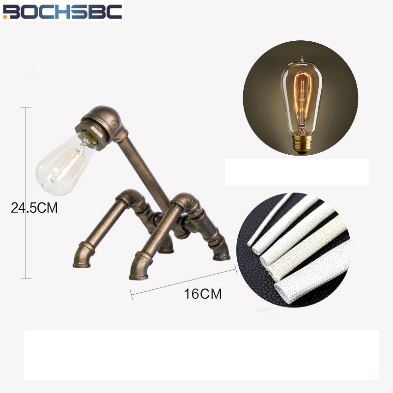 BOCHSBC настольные лампы с водопроводной трубкой для гостиной спальни лофта