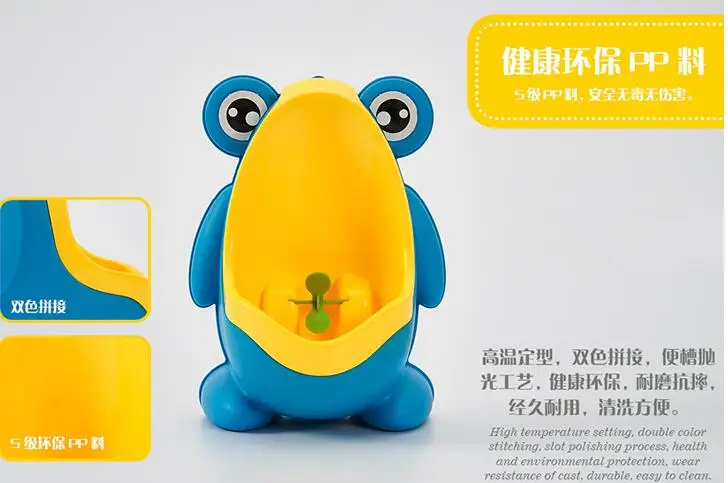 New Promotion kids Urinal Free Shipping PP Frog Children Stand Vertical Wall-Mounted Urine Groove Kids Baby | Обустройство дома