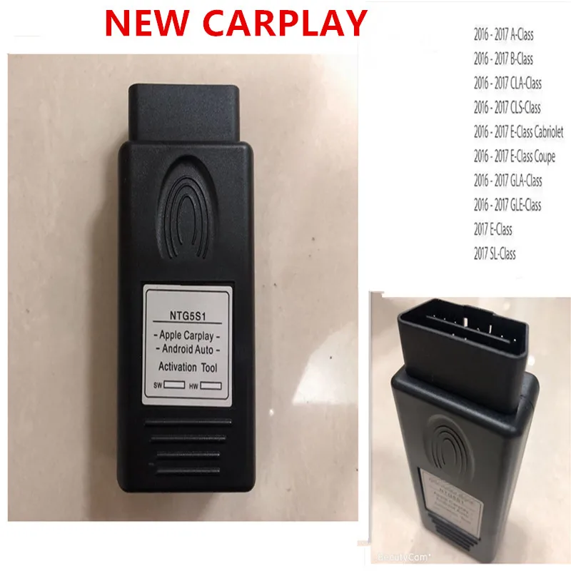 Черный Новейший CarPlay для mercedes benz NTG5 S1 Apple и Android инструмент автоматической активации iPhone/Android - Цвет: Черный
