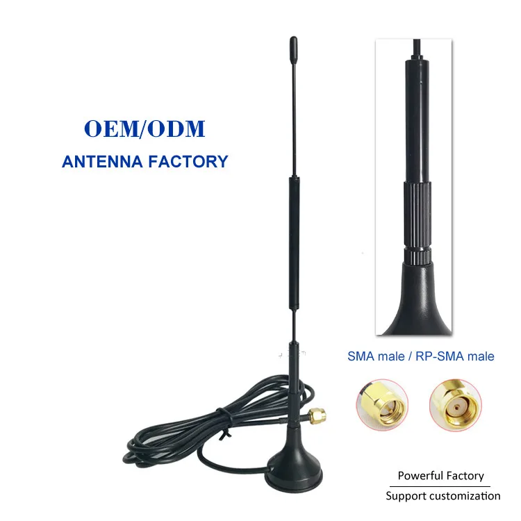 433 92 МГц Φ VSWR 1 2 Omni спиральная 10dBi магнитная антенна шт.|Антенны для связи| |