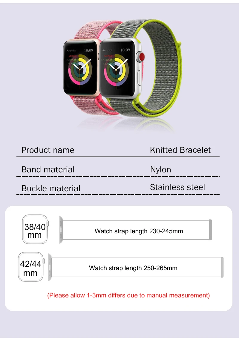 Seashell спортивный нейлоновый ремешок 40 мм 44 мм для Iphone Watch 4 тканевый браслет 38 мм 42 мм для Iwatch серии 3