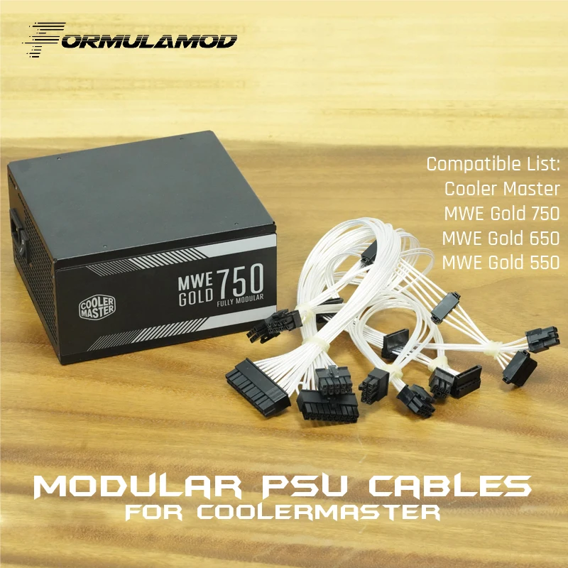 Лампа внешнего освещения полностью модульные кабели PSU 18AWG с серебряным