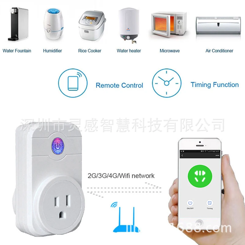 Умные розетки переключателя SW1 110 240 В 10 А стандарт ЕС/США/Великобритании для