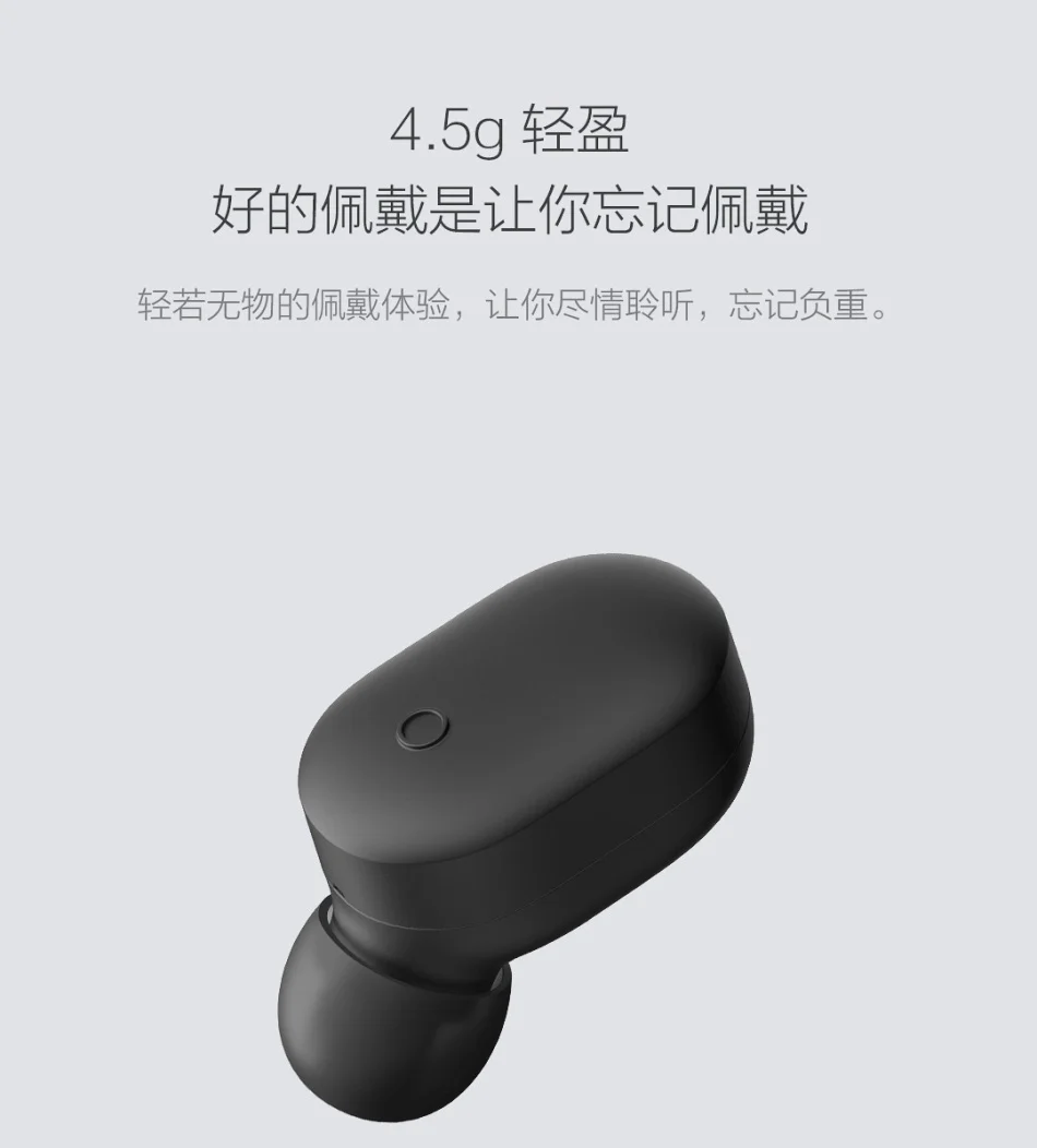 Xiaomi Bluetooth гарнитура Мини/Базовая версия 4,5g/6,5g беспроводные наушники без рук HD вызова MEMs Mic 3 размера бутоны