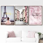 Настенный художественный принт, розовая фотография, городская мечта, Картина на холсте, скандинавские плакаты и принты, настенные картины для гостиной, спальни, Декор