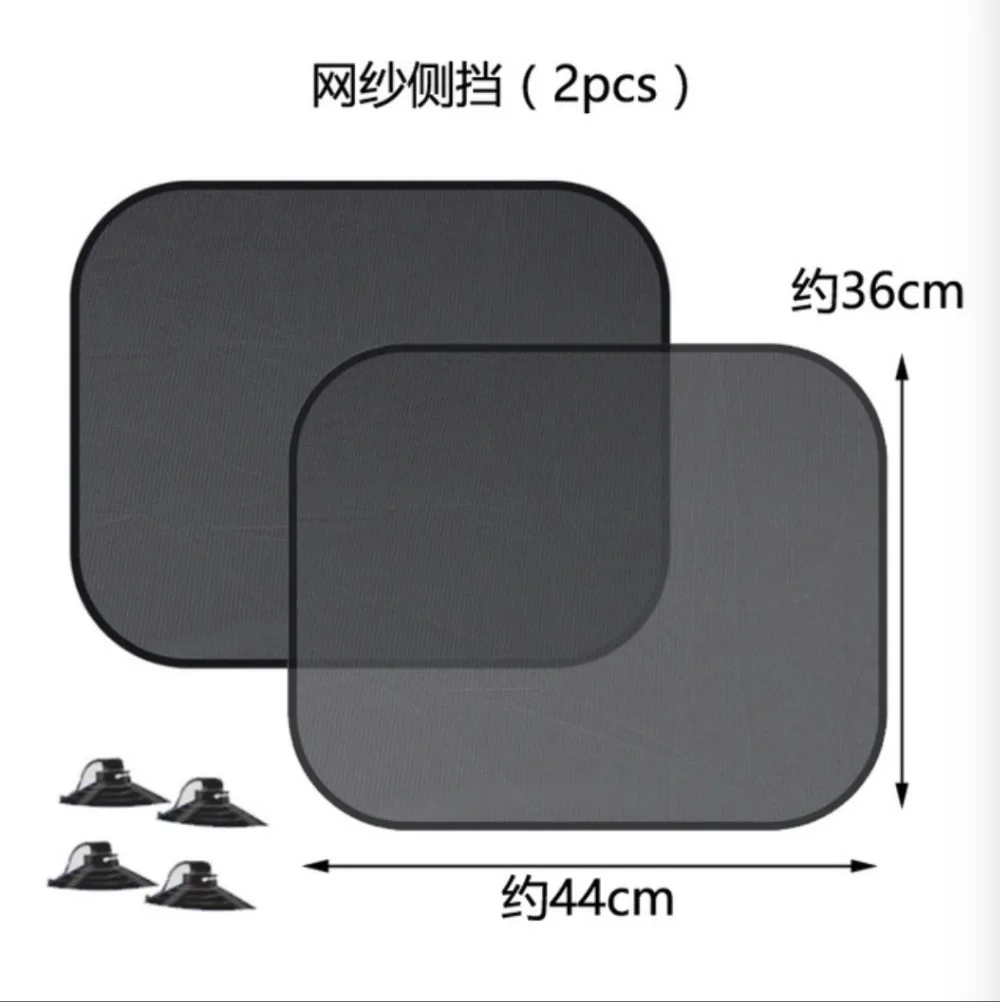 5 шт. 3d солнцезащитный козырек на присоске|Занавески для боковых окон| |
