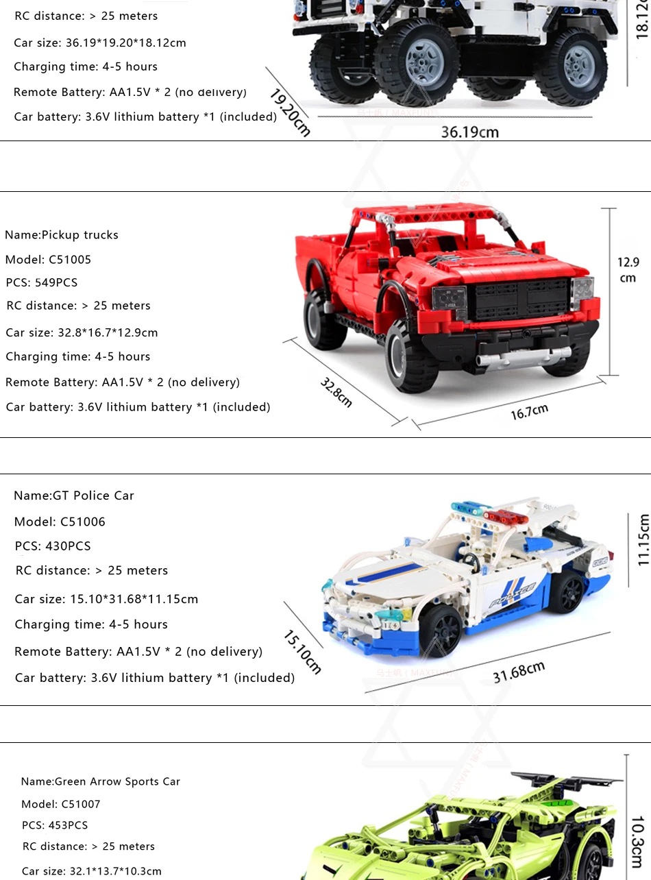Buliding Блок RC Car Technic 1586 шт. CADA F1 и Bugatti Супер гоночный автомобиль функция электрической мощности для сбора