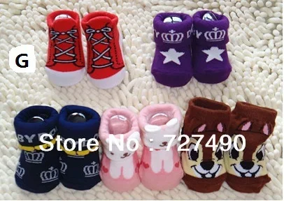 Рисунок 4 - 2017 г., новые детские носки унисекс