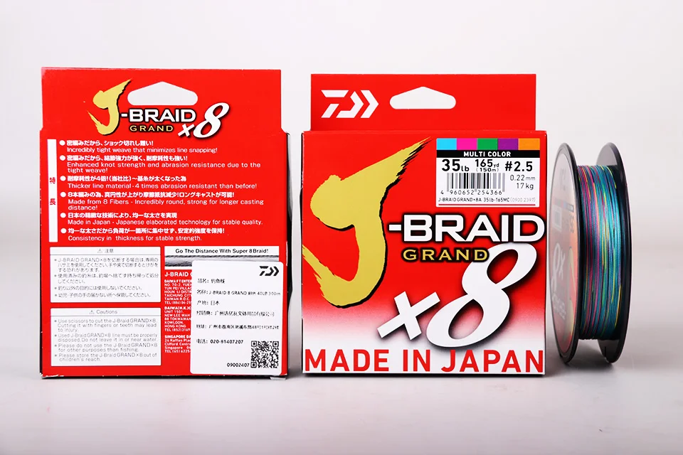 Новинка DAIWA J-BRAID GRAND X8 плетеная леска PE темно-зеленая многоцветная Сделано в Японии
