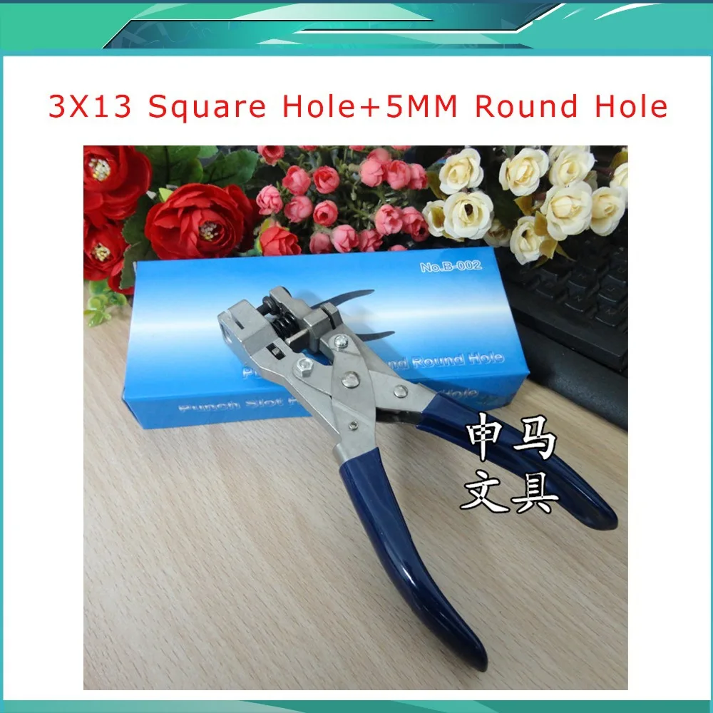 Карточный перфоратор 2 в 1 из ПВХ Соединительный круглый 3*13 мм Овальный и 5