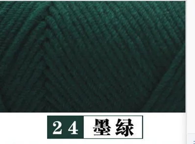 Dark green Горячая Распродажа, 100 г, натуральный молочный шелк, мягкая толстая пряжа, 1 шт., хлопковая нить для влюбленных, для вязания шарфов и самостоятельного вязания, Детская шерстяная пряжа - Цвет: Dark green