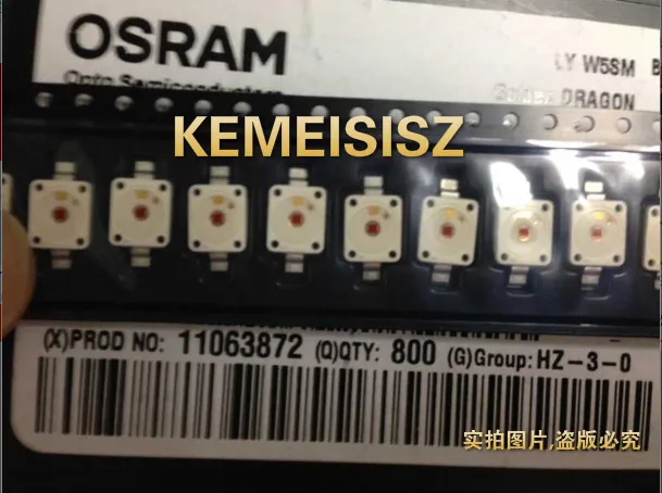 LY W5SM Osram высокой мощности 3W-6070 большой желтый круг новый автомобильный рулевой