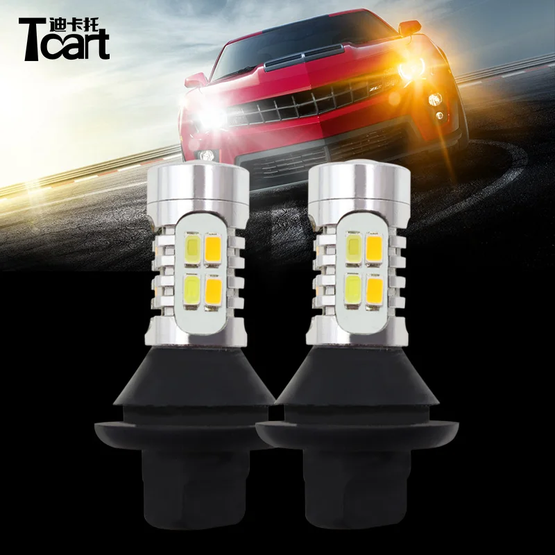 Светодиодные дневные ходовые огни Tcart 2 шт. PY21W S25 BAU15S 1156 и Передние Сигналы