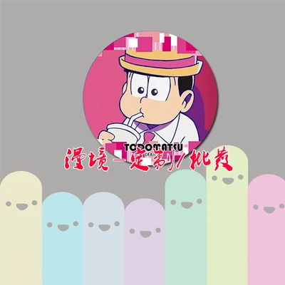 ZXFJXR 58 мм Osomatsu San Matsuno Choromatsu jyushimansu Todomatsu Six Brother значки штыри Broochs иконы рюкзак