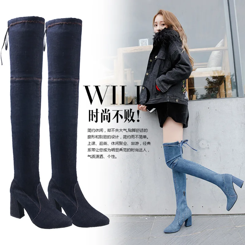 Женские высокие сапоги выше колена с острым носком на устойчивом каблуке